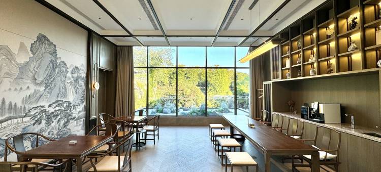 南京和福园酒店(玄武湖公园店)图片