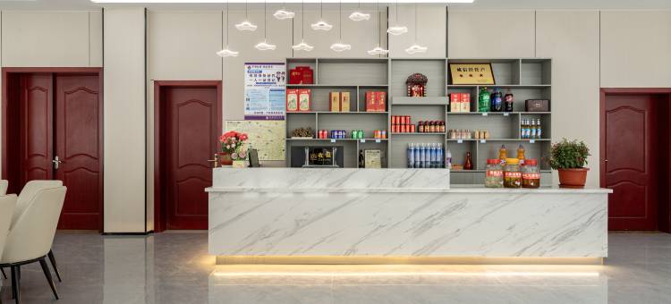 溪山云庭酒店(黄龙景区店)图片