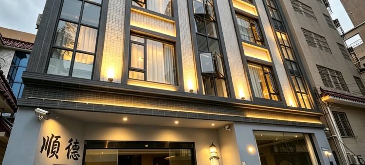 木可优宿(佛山顺德渔人码头店)图片