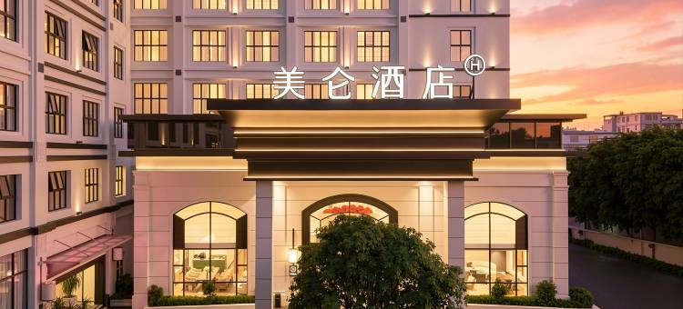 广州番禺长隆万博中心美仑酒店图片