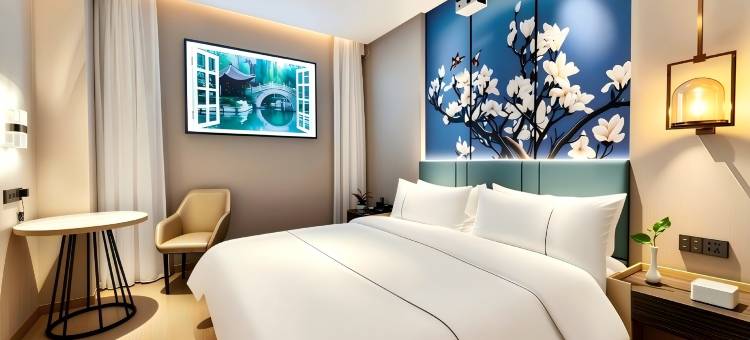 白玉兰酒店(枣庄高铁站枣庄学院店)图片