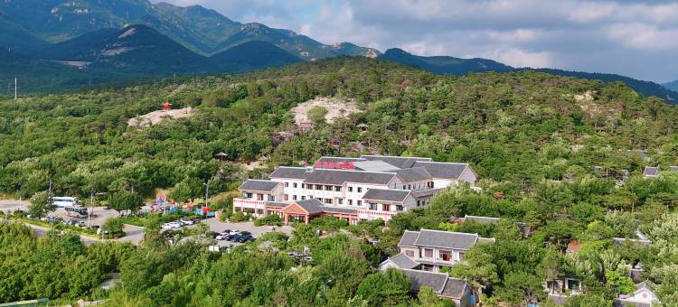 临沂平邑蒙山康谷温泉酒店(龟蒙景区店)图片