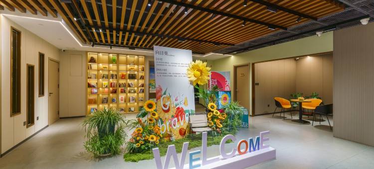 大连怡嘉酒店(大连火车站中山广场店)图片