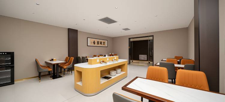美豪怡致酒店(朔州古城崇福寺店)图片