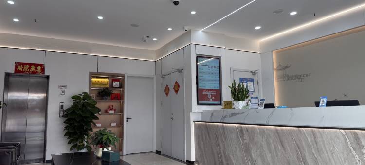 格林豪泰酒店淮安高沟镇第一街店图片