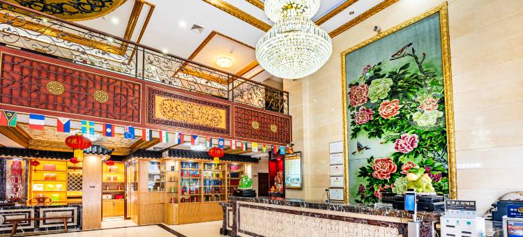 英德皇朝国际酒店图片