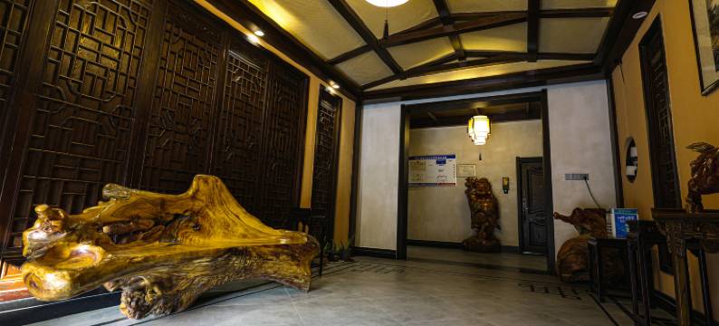 山竹园民宿(龙凤山古镇店)图片