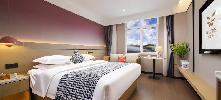 VALATOMS梵拉图·阳光酒店(茂县古羌城店)图片