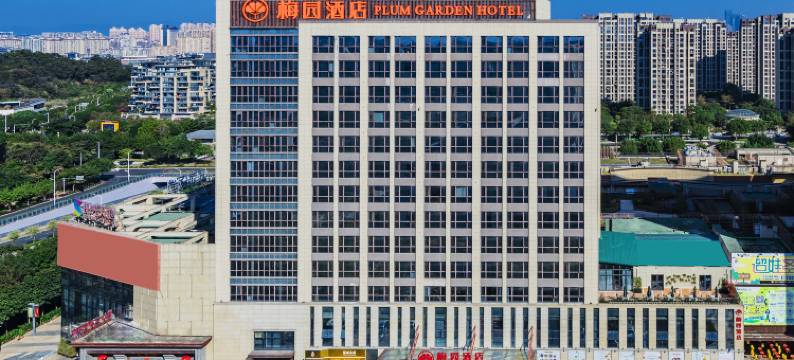 福州奥体梅园酒店图片