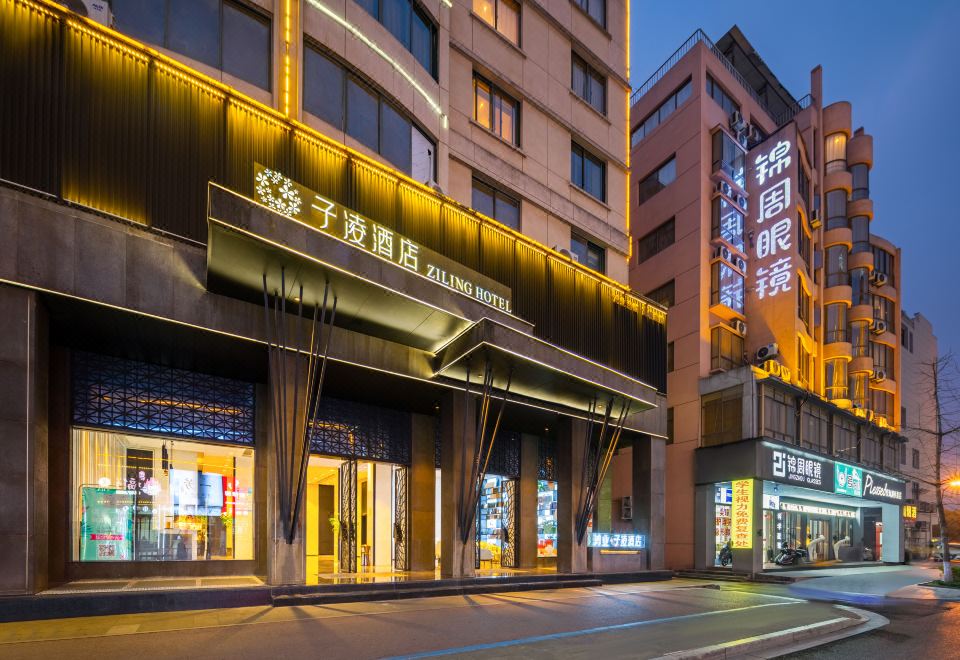 广州山水时尚酒店（花都店）外观图