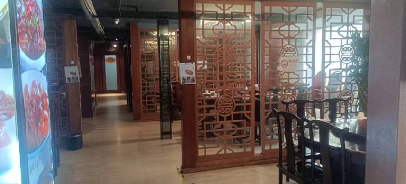 深圳枫叶桂花苑商务公寓图片