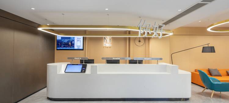 你好酒店(连云港凌州西路店)图片