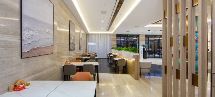 赫柏希音酒店(双峰蔡和森大道店)图片