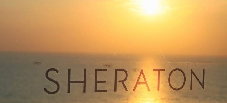 北海喜来登度假酒店图片