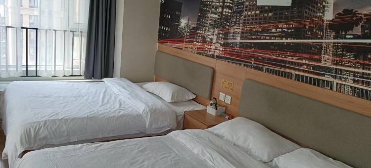 华译酒店(济南齐鲁软件园店)图片