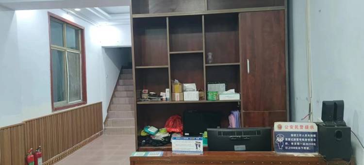 唐河金苑宾馆(建设路联营汽车站店)图片