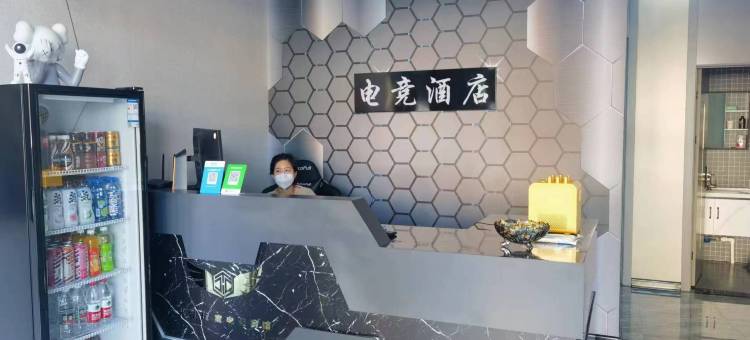 齐齐哈尔头号玩家电竞酒店图片