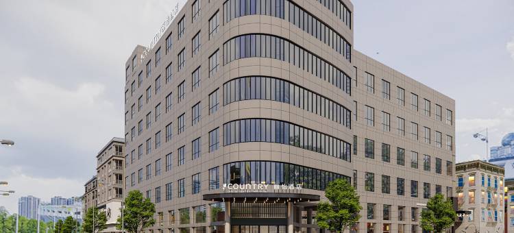 丽怡酒店(洞口一中雪峰广场店)图片