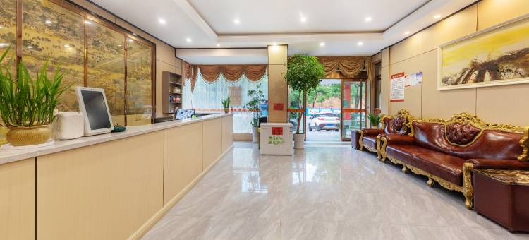 美萱酒店(怀化医药学院体育中心店)图片