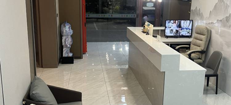 和林格尔蒙和酒店图片