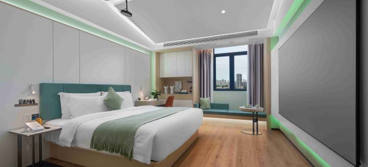 朗悦酒店(湖州汽车东站店)图片