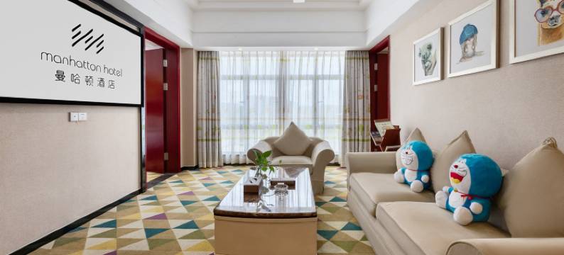曼哈顿酒店(珠海金湾华发商都正光广场店)图片