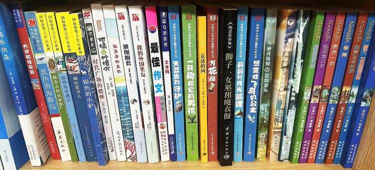 北戴河仲夏客栈(秦皇岛职业技术学院店)图片