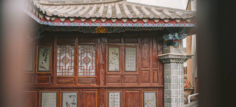 建水隐逸堂客栈(古城小火车站店)图片