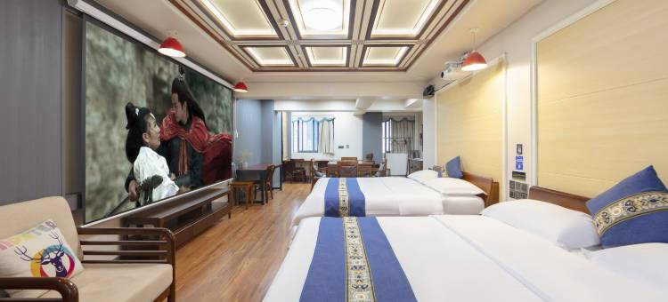 贝壳酒店(张家界天门奥莱广场大庸古城店)图片