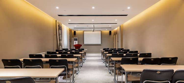 如家酒店·neo(天津火车站滨江道步行街店)图片