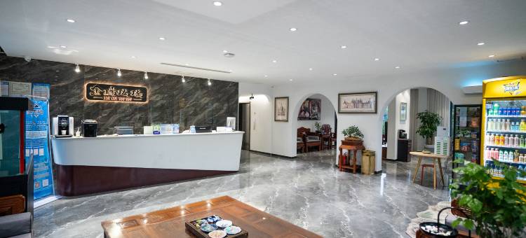 金瑞优优酒店(保定华北电力大学信誉楼店)图片