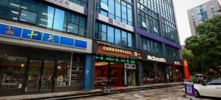 璞伦酒店(绍兴鲁迅故居世茂广场店)图片