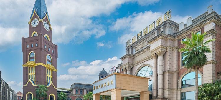 林兴利恒酒店(南昌象湖一附院店)图片