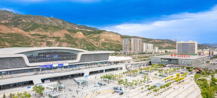 IU酒店(西宁火车站高铁站店)图片