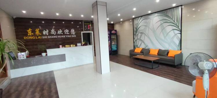 东莱酒店(江汉艺术学院店)图片