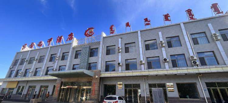 额济纳旗古居延泽酒店图片