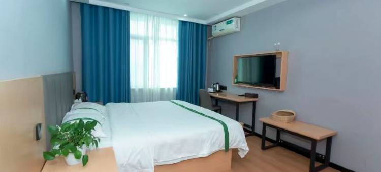 格林豪泰智选酒店(菏泽汽车总站佳和城店)图片