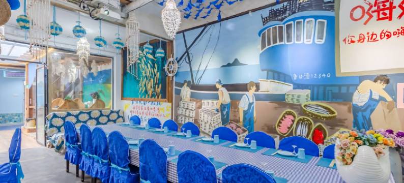 日照春风十里本土港民宿图片