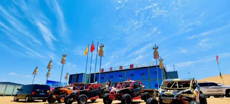 阿拉善左旗腾格里漠北牧歌酒店图片