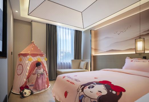 Moshang Qingya Hotel (Qingdaobei Railway Station Licun Subway Station)Hotel Overview