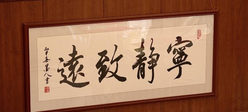 宣汉紫莱福度假酒店(巴山大峡谷景区店)图片