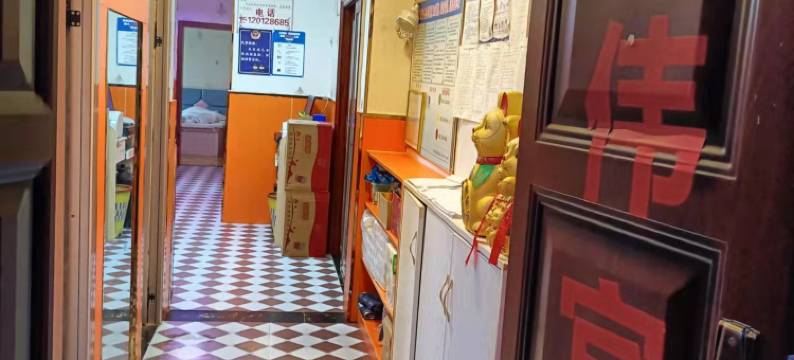 正安骆伟宾馆图片