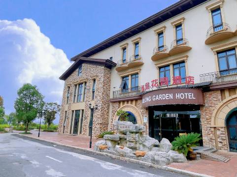 九龙花园酒店(融创茂店)