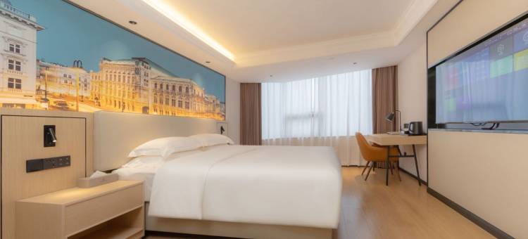 维也纳国际酒店(广州黄埔南岗万达店)图片