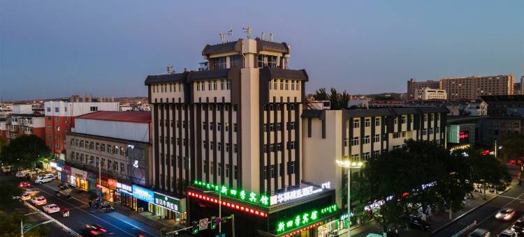 新四季宾馆(赤峰市医院店)图片