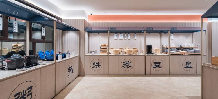 汉庭酒店(阿拉尔汇嘉时代广场店)图片