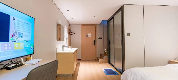 溪云酒店(襄阳古城北街店)图片