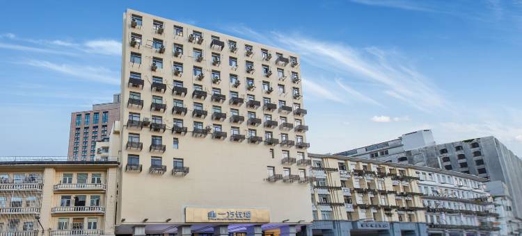 逸方公寓(广州北京路步行街孙逸仙医院店)图片