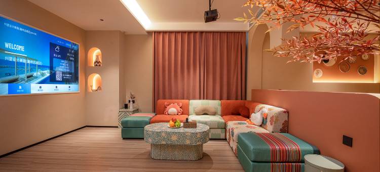 州里·设计潮宿(潮州古城牌坊街店)图片