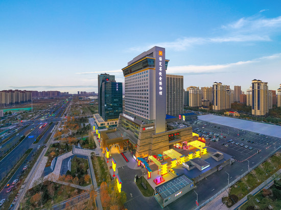 保定宴直隶文旅酒店
